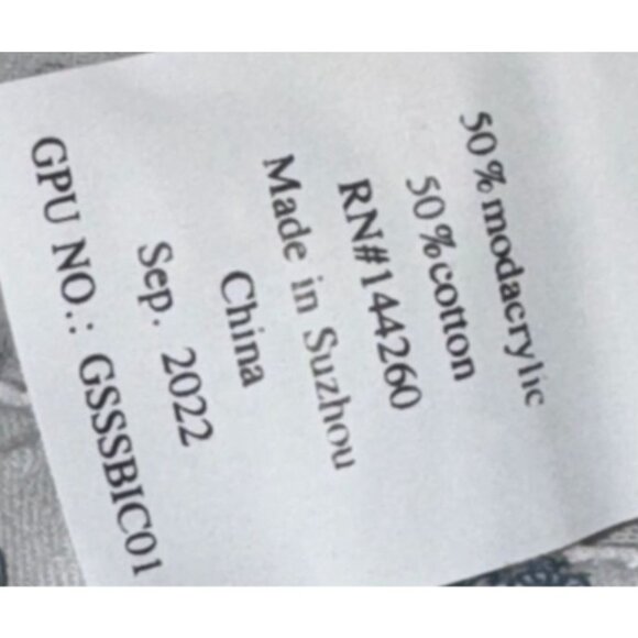 Petite Plume Kids Airplane Print Pajama Set Short Sleeve Button-Up 50% Cotton & - Picture 4 of 13